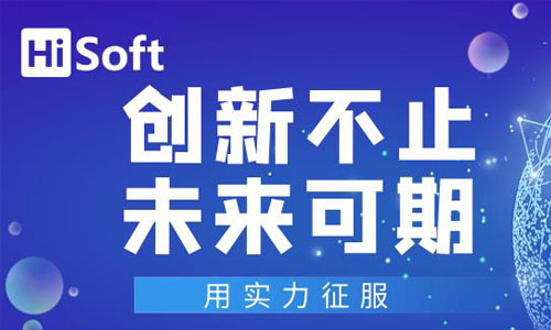 数智创新|爱博品牌软件荣获“最具影响力数字化转型服务商”“最具影响力IT服务企业”两项殊荣